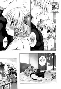 [Otentomaru (Nakamura Kanko)] Moebocchi (Super Robot Wars) [English] [QB-TL]