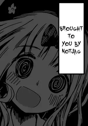Hidden Backstory - Iino Miko
