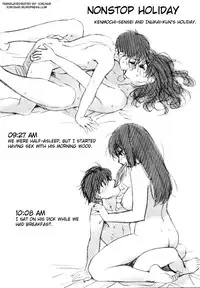 [Jingrock] Shisyunki Wa Hatsujouki - Adolescence Is A Sexual Excitement Period [English] [Various]