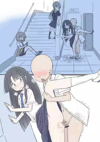 [Kawasu Shuppan] Onaji Han datta Joshi to Kakurete Hamemakuri Bunkasai