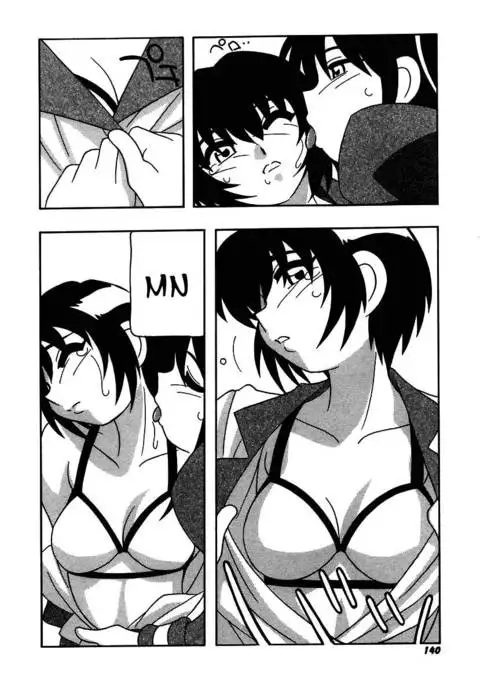 The Manken Club, Like Whirlwind and Surge Waves!! Chapter 8