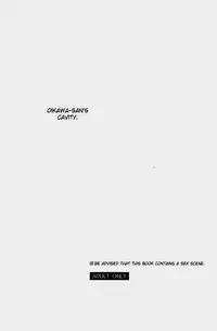 (RTS!!2) [Gekirin (Syaku)] Oikawa-san no Mushiba. | Oikawa-san’s Cavity (Haikyuu!!) [English]