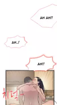 Double Date Ch.1-17 (English) (Ongoing)