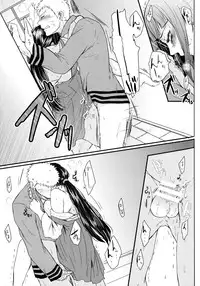 (SUPERKansai22) [Ring memo (Oretto)] Yoi Goto (Naruto)