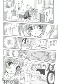 (C76) [PLUM (Kanna)] Mahou Shoujo Magical SEED TROUBLE (Mahou Shoujo Lyrical Nanoha)