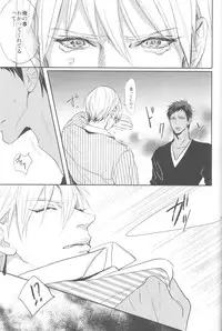 [FLAG (Kuroda Kuz)] Shishunki~Kise Ryouta no Baai~ (Kuroko no Basuke)