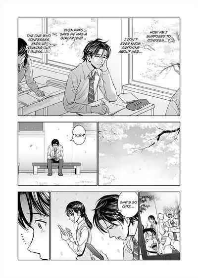 Haru Kurabe 1 | Comparison in Spring 1