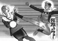 [Yamamoto Atsuji] Hon-Pi-Fu Vol.4