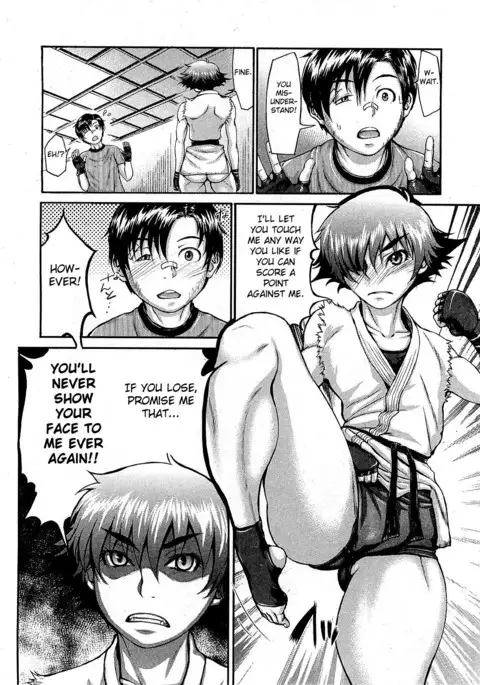 Takeshiryuu Shin Kenpou Gaiden Yurika Ikimasu 1-2