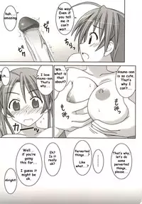 (C67) [GUST (Gust-san)] Asuna vs Negi (Mahou Sensei Negima!) [English] [SaHa]