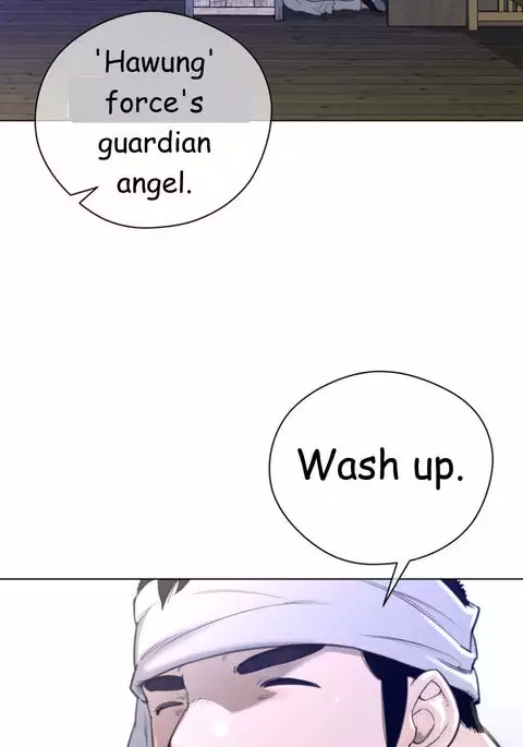 Perfect Half Ch.1-22