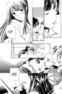 [Asagi Ryu] The Rites of the Moon Princess (ENG) [Yurizoku]