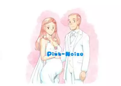 Yappari Papa ga Suki | I Love my Dad Afterall