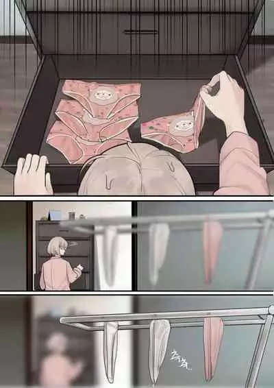 [HUACA] DEC20 [English]