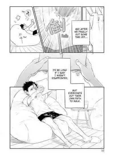 Second Hand Vacation