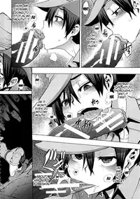 Shindol Cultural Antropology [eng]