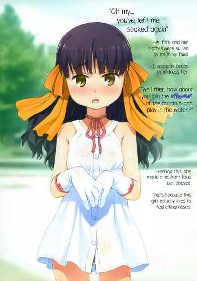 Mizuabi Shoujo-tachi