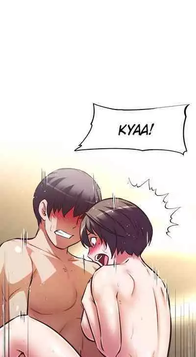 [Abio4, Worin] Streamer Aunt (1-30) [English] [Complete]