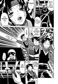 [Tamaki Nozomu] Nanairo Karen | Karen Chameleon Vol. 1 [English] [Tadanohito]