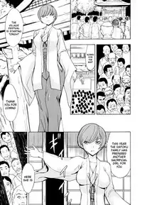 [Hakaba] Kedamono no Ie (Joukan) | The Beast House [English] {Chocolate + doujins.com}