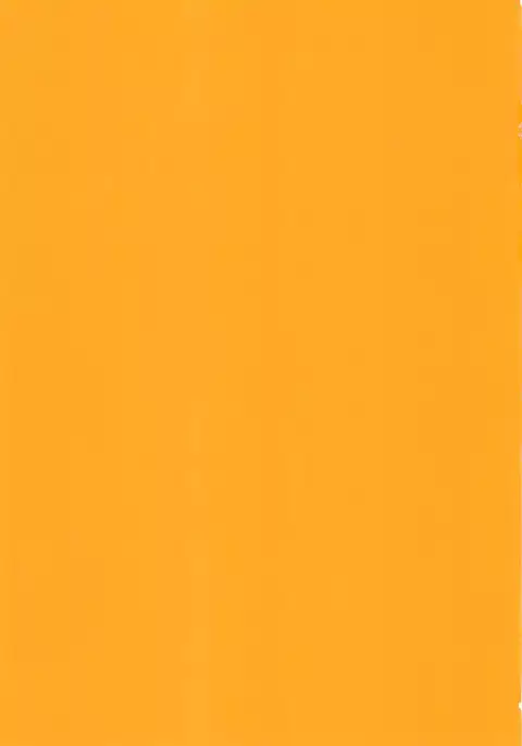 鏡音レンは調教中