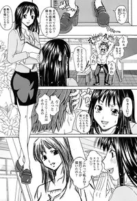 Comic Penguin Club 2008-06