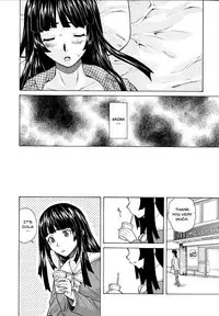 [Fuuga] Ani to Imouto no Jijou. Ch. 1-5 [English] [Doujins.com]