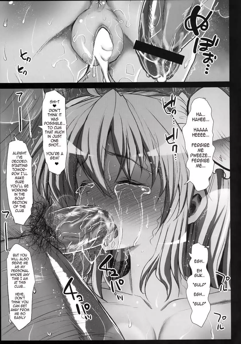Kasen Ibaraki, Sinks into SOAP.