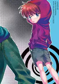 [REVI (Azusa)] Hana Tsumibito wa Yume o Miru (Detective Conan) [Digital]