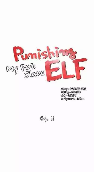 Elf Who Likes to be Humiliated Ch.15/?