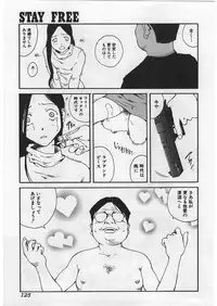 [Tamaoki Benkyo] Hard Acme