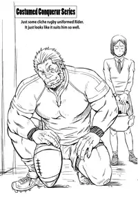 (Yarou Fes 2012) [Rycanthropy (Mizuki Gai)] Easy Rider (Fate/Zero) [English] [Leon990 Scanlations]