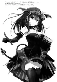 (C91) [SEXTANT (Rikudo Inuhiko)] SE09 (THE IDOLM@STER CINDERELLA GIRLS)