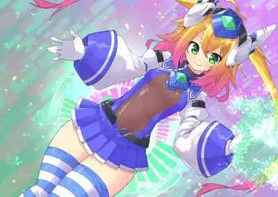 Serenity Guardian Saori