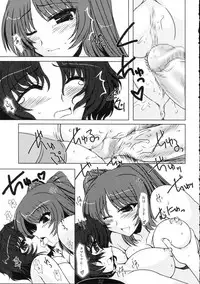 (C68) [Shichiyou Souryuujin (Soushin Souma)] Oreteki Boomerang Square (ToHeart2)