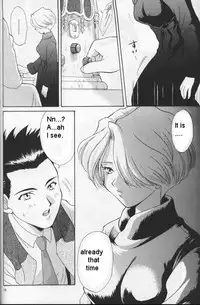 (C54) [U.R.C (MOMOYA SHOW-NEKO)] Maria 2 (Sakura Taisen) [English]