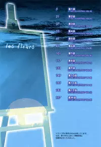 [Sanbun Kyoden] Sougetsu no Kisetsu | Season of Sougetsu [English] [Uncensored]