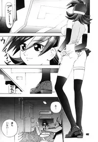 [Koutarou With T] GIRL POWER VOL.03