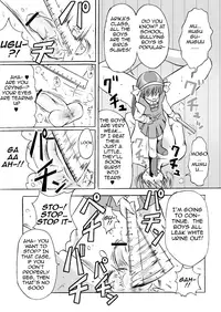 koto wo kiiteyo [eng]