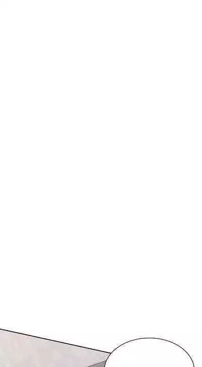 [Eunssa, Burdock] Maid Rehabilitation (1-21) [English] [Ongoing]