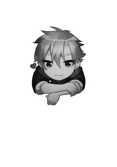 Sachi, Aran | Good Luck, Alan