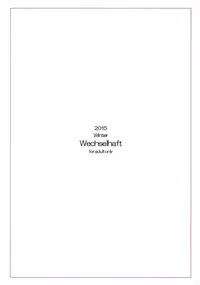 (C89) [Wechselhaft (Kima-gray)] Narumeia-san to Costume Dai Fever (Granblue Fantasy)