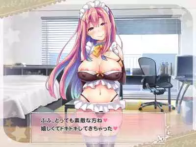 Ketsuekigatabetsu Option