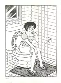 [STUDIO SHARAKU (Sharaku Seiya)] Mibojin Geshuku 2 (Maison Ikkoku)