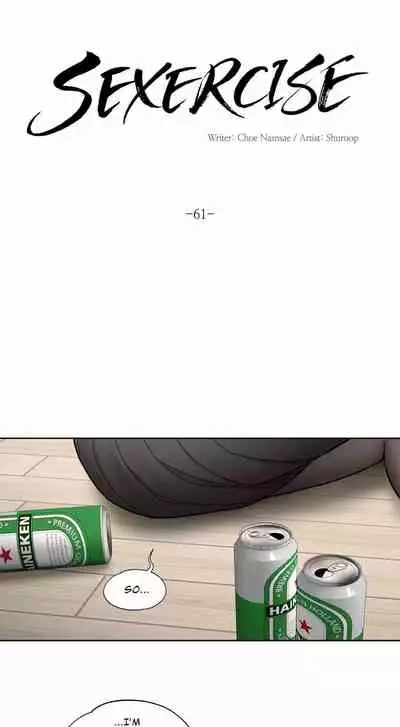 [Choe Namsae, Shuroop] Sexercise Ch.73/? [English] [Manhwa PDF]
