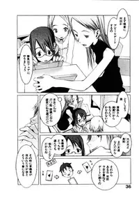 [OKAMA] School 2 - Roll Playing Simulation "School"