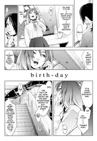 [Yukimi] Birthday ~Shokai Genteiban~ [English] [darknight]