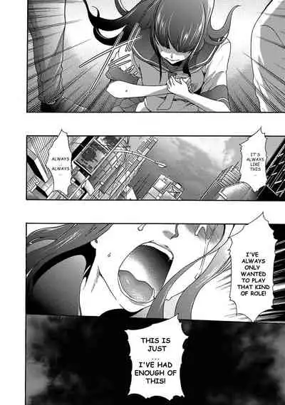 Imouto Saimin Choukyou Manual | Little Sister Hypnosis Training Manual Ch. 1-6