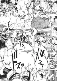 (C88) [nWa (Various)] NEO-QUEENDOM Vol. 11