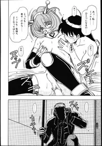 [Hagane Tetsu] Koisuru Maid-san | The Maid Fall In Love